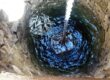 Image of a well
